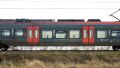 Trein
